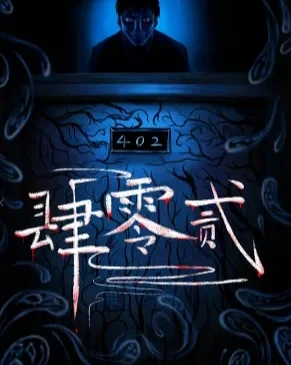 吉林队全场碾压全国篮球锦标赛，如同剧本杀再现，封盖的简单介绍