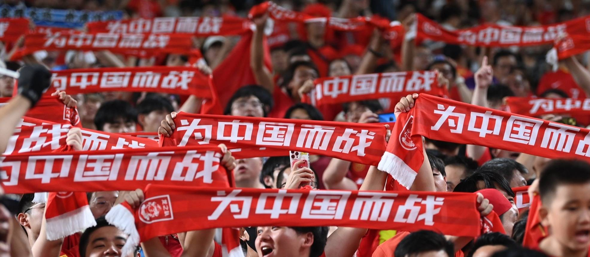 意外获胜的球队令人刮目相看