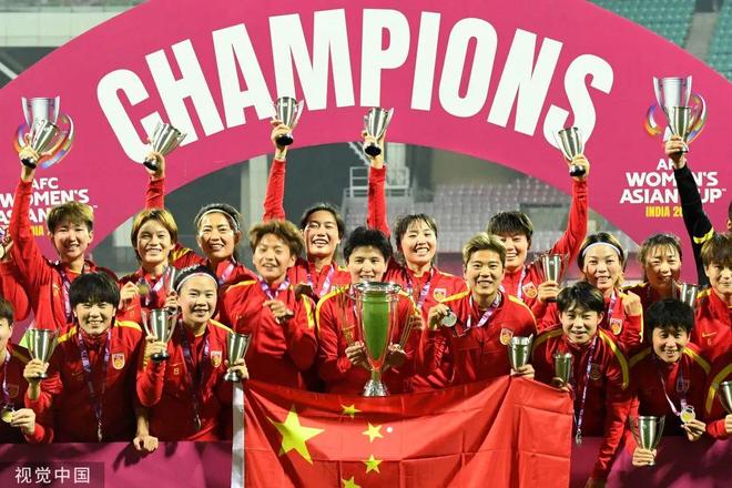 国际女子足球赛场上，中国队实力雄厚