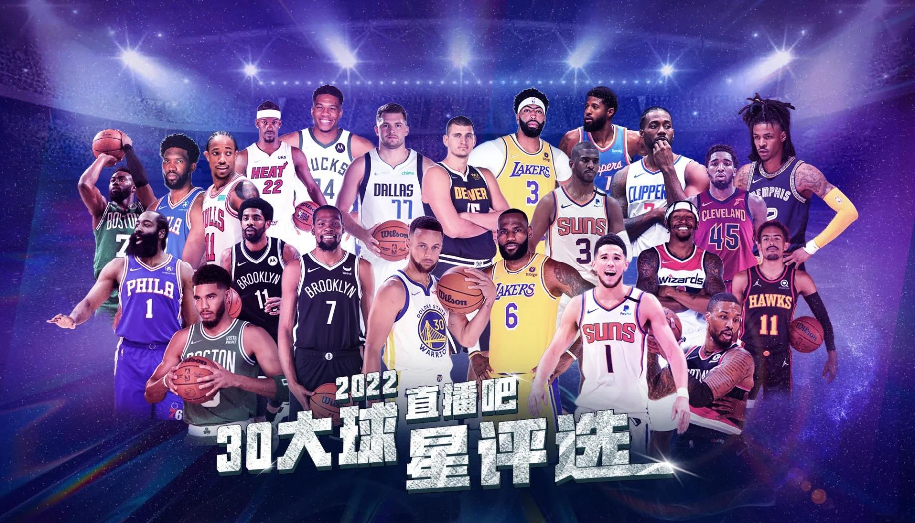 惊艳表现!球员实力超群迎接重大挑战的简单介绍 惊艳表现!球员实力超群迎接重大挑战的简单介绍