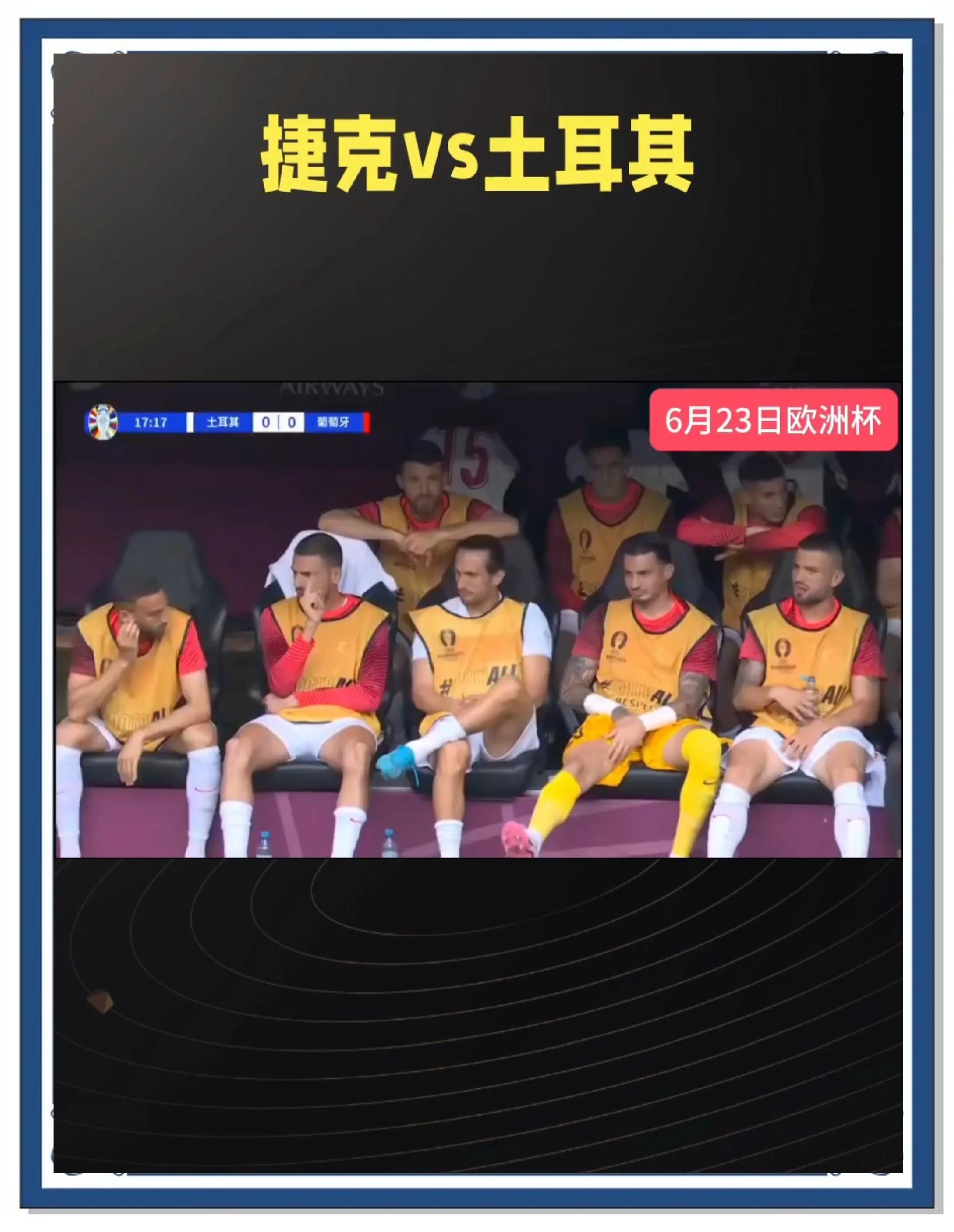 克罗地亚胜土耳其,国家队锋线进攻势不可挡的简单介绍 克罗地亚胜土耳其,国家队锋线进攻势不可挡的简单介绍