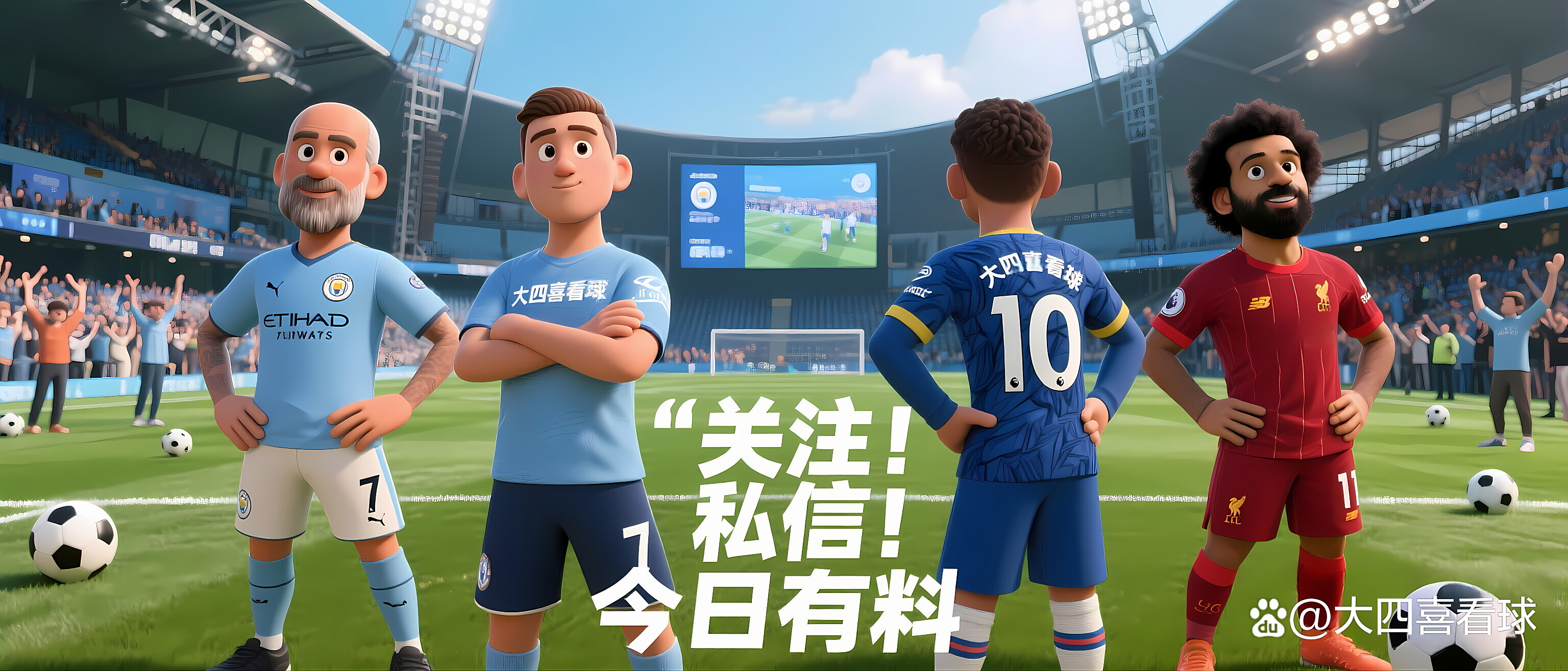 乐鱼体育网站-卢多格雷茨斩获连胜，苏格兰超级联赛激励冠亚军竞争的简单介绍