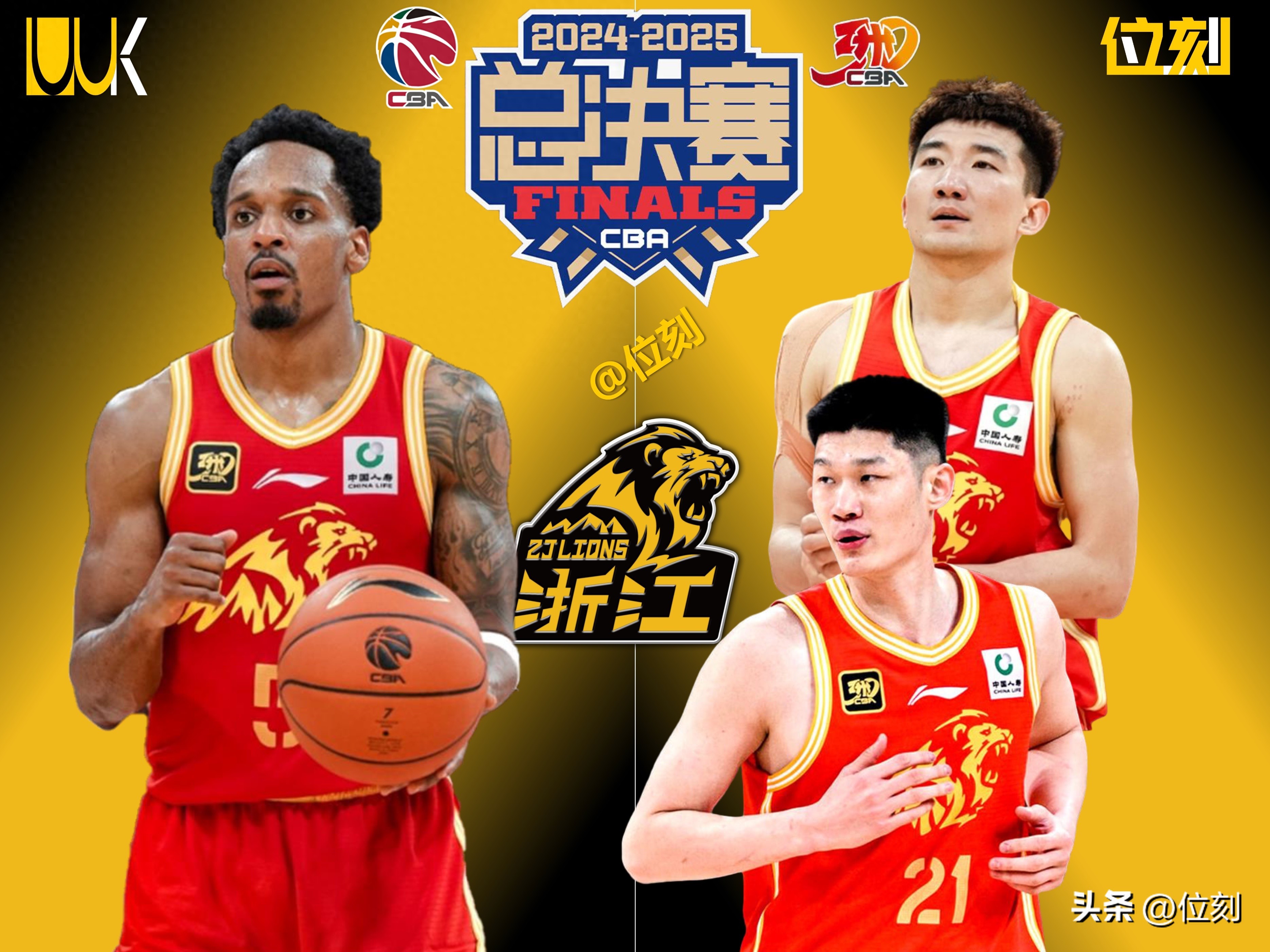 乐鱼体育平台-年轻新秀崭露头角，火力全开帮助球队取胜！的简单介绍