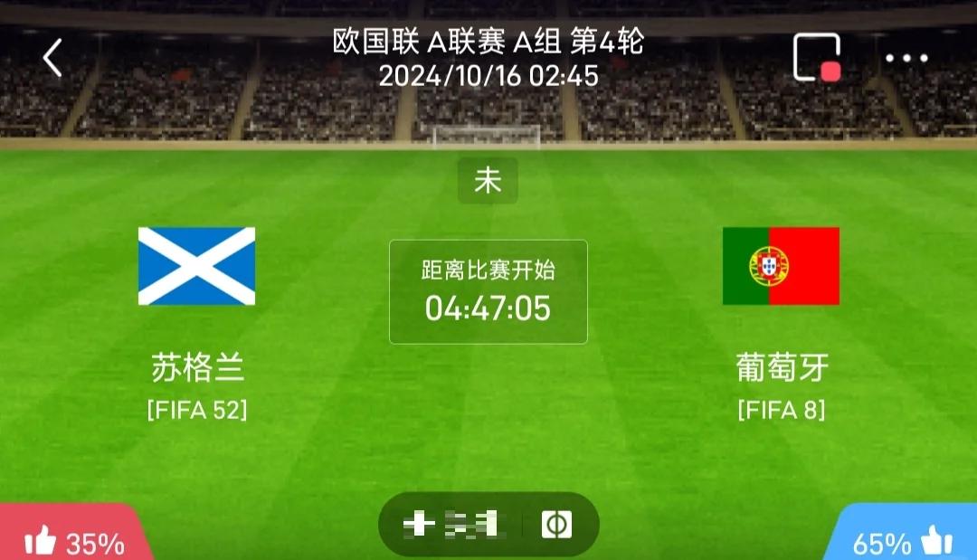 乐鱼体育下载-欧洲杯赛程安排出炉,精彩对决等您观看