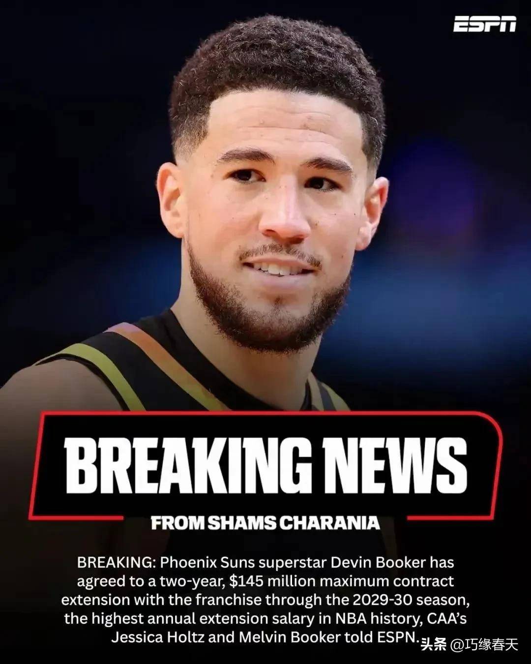 乐鱼体育官方-压哨绝杀令瞬间悬念涌现,球迷惊呼连连的简单介绍