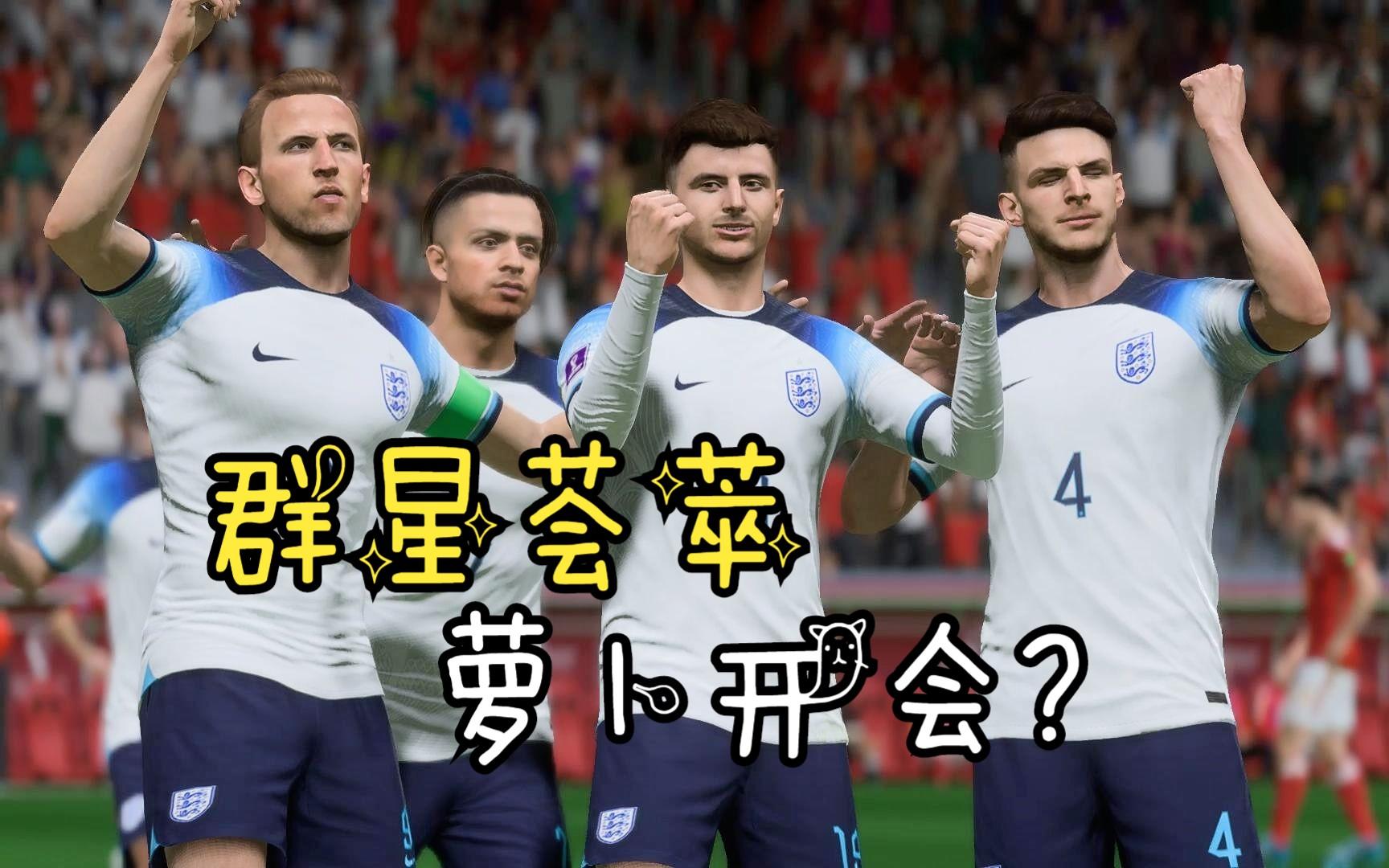 善于一传一射,球队连续得分节奏完美 善于一传一射,球队连续得分节奏完美