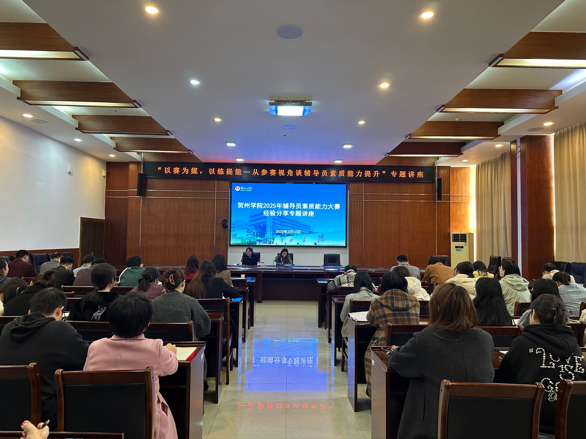 包含指导员辅导阵地赛场火热气氛高涨的词条 包含指导员辅导阵地赛场火热气氛高涨的词条