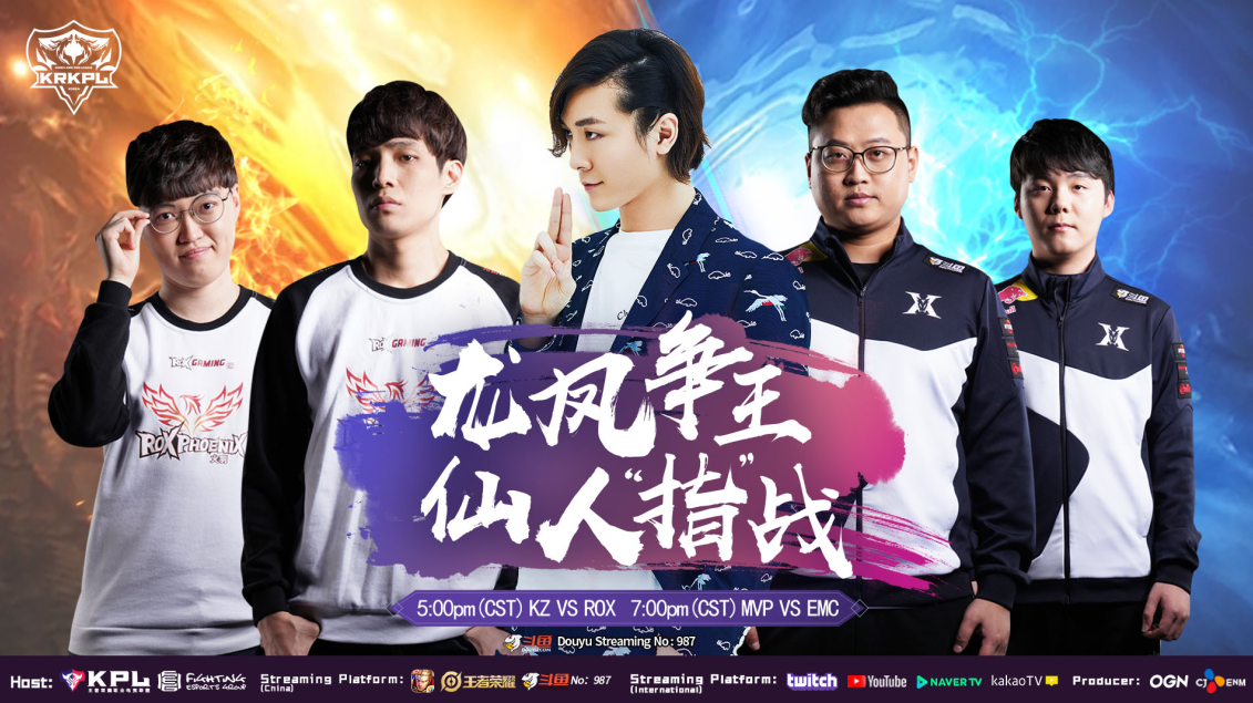 广州德比战再度上演，冠军巅峰对决的简单介绍